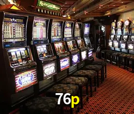 A Revolução dos Aplicativos de Jogos no 76p