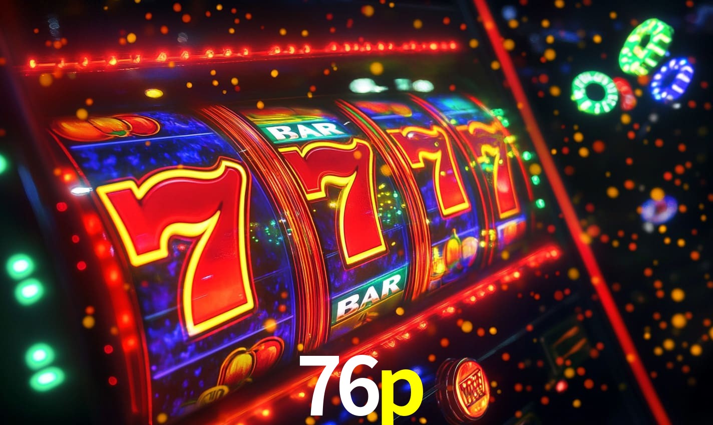 76p.com